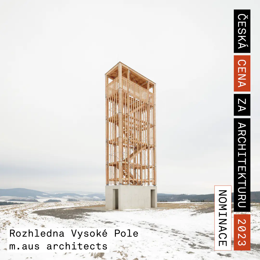 Rozhledna Vysoké Pole